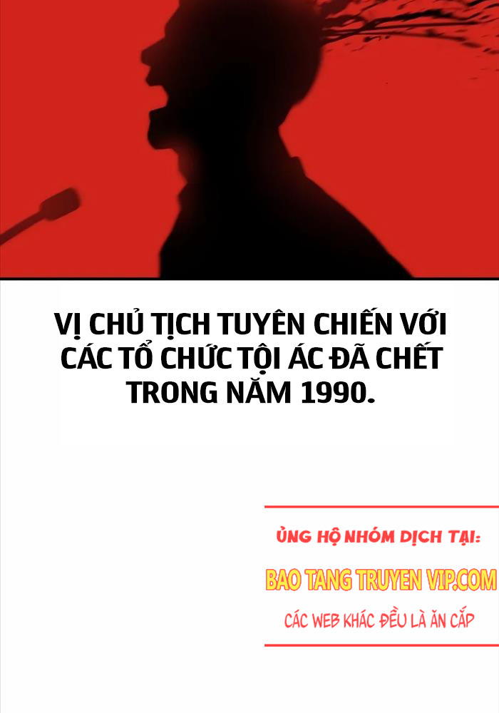 Quý Công Tử Chapter 2 - Next Chapter 3