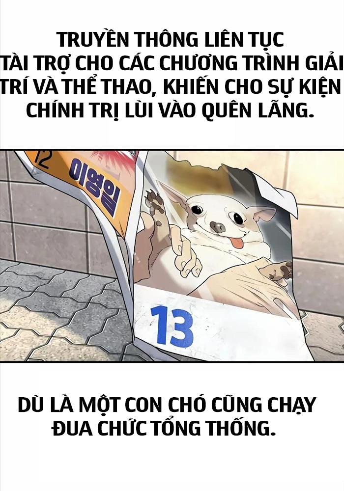 Quý Công Tử Chapter 2 - Next Chapter 3