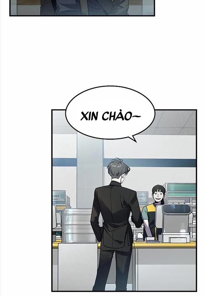 Quý Công Tử Chapter 2 - Next Chapter 3