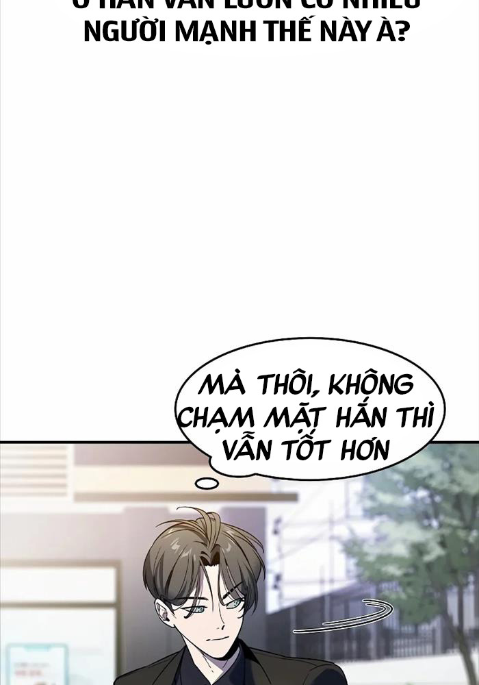 Quý Công Tử Chapter 2 - Next Chapter 3