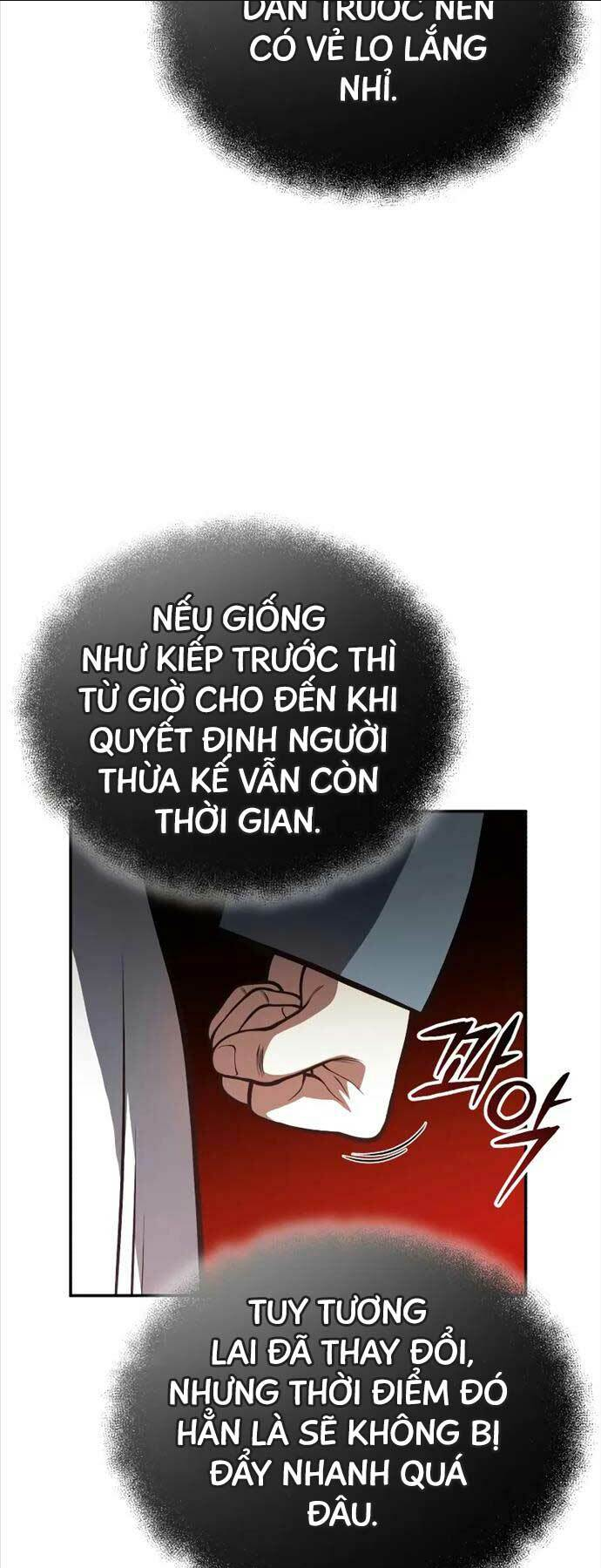 Quy Hoàn Lục Ma Đạo - Trang 17