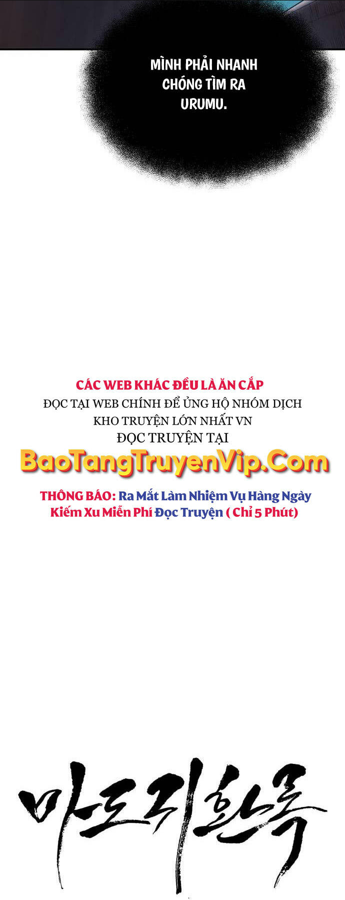 Quy Hoàn Lục Ma Đạo - Trang 6