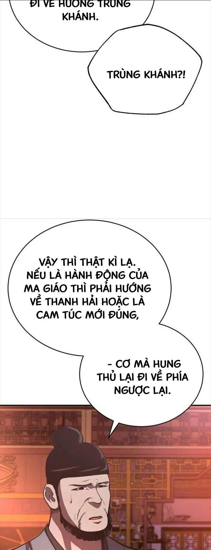 Quy Hoàn Lục Ma Đạo - Trang 56