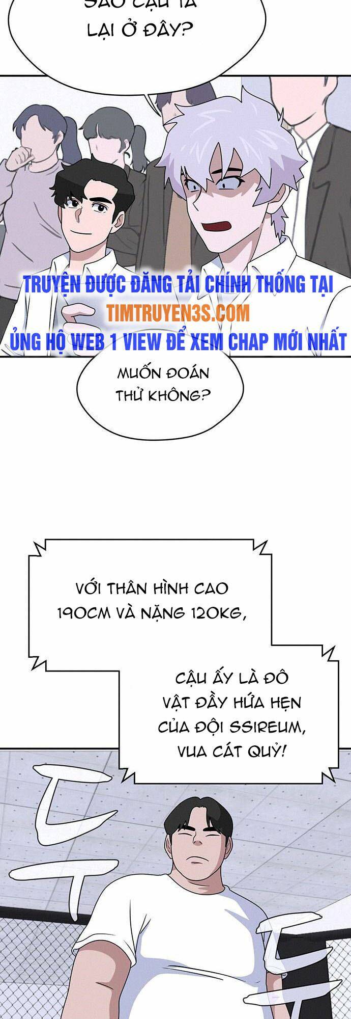 Quy Luật Hệ Thống - Trang 34