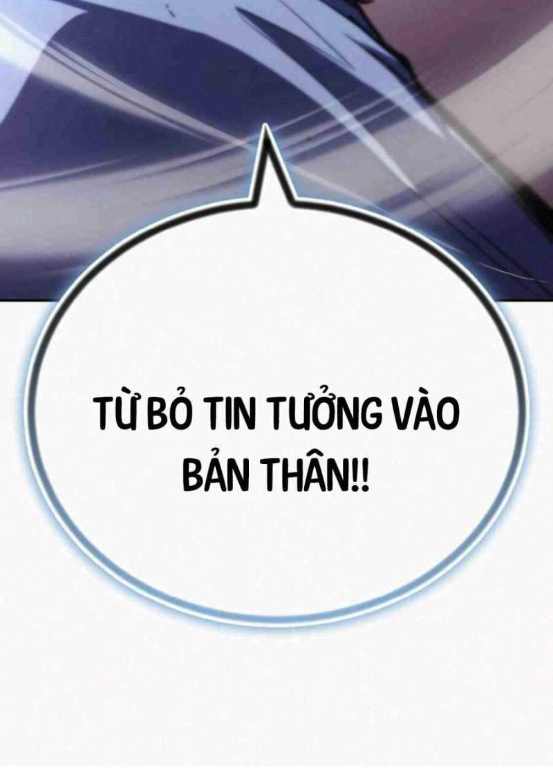 Quý Tộc Lười Biếng Trở Thành Thiên Tài - Chap 112.5