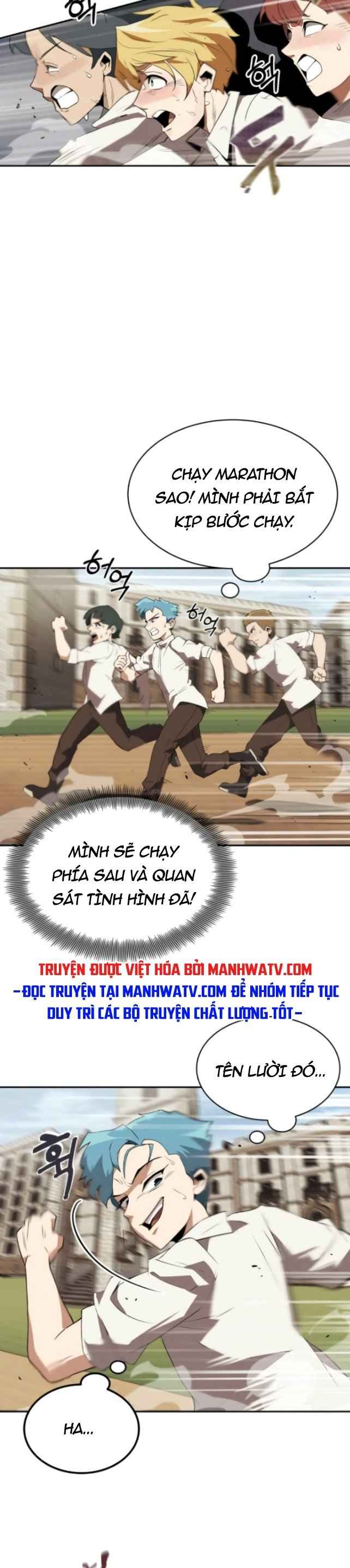 Quý Tộc Lười Biếng Trở Thành Thiên Tài - Chap 4