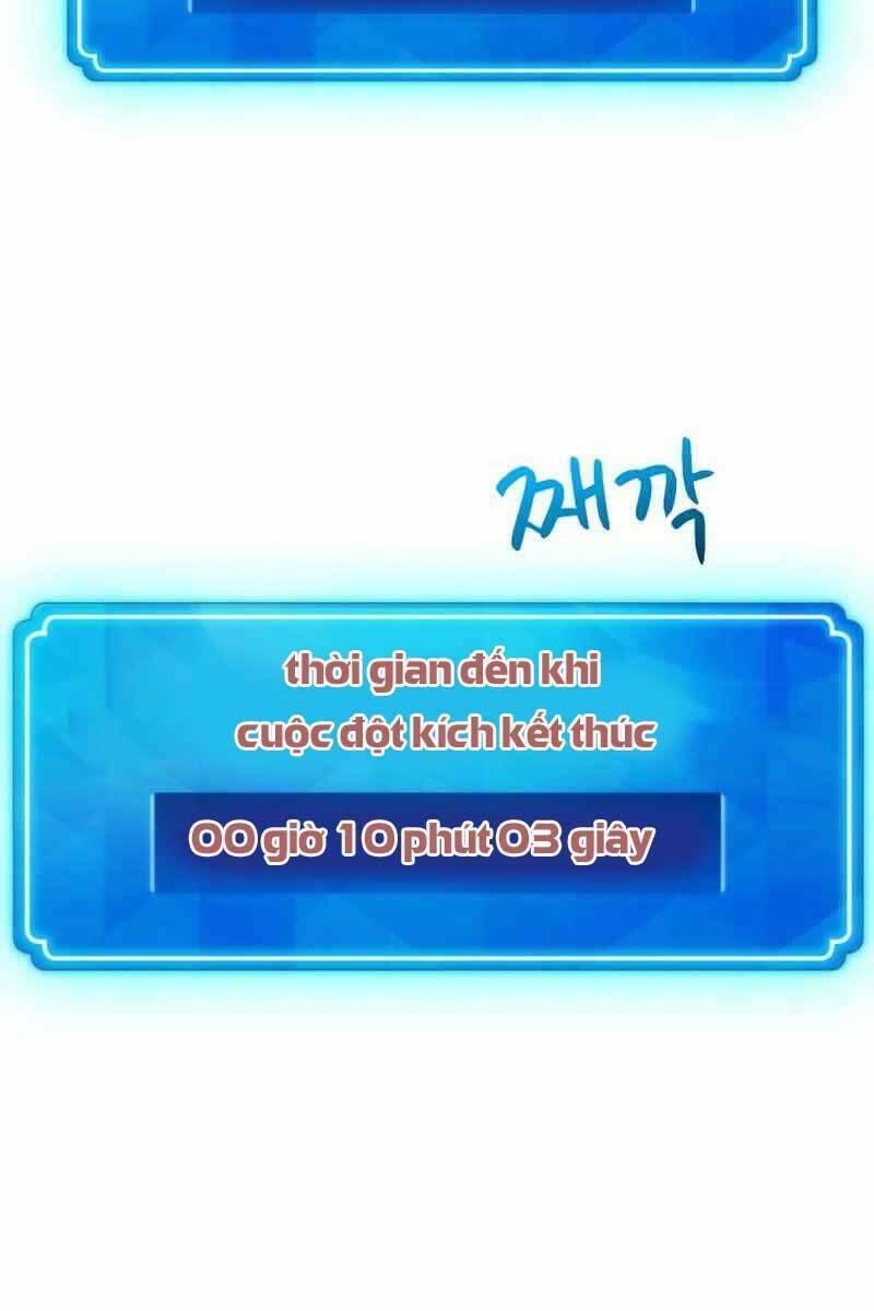 Quỷ Troll Mạnh Nhất Thế Giới - Trang 13