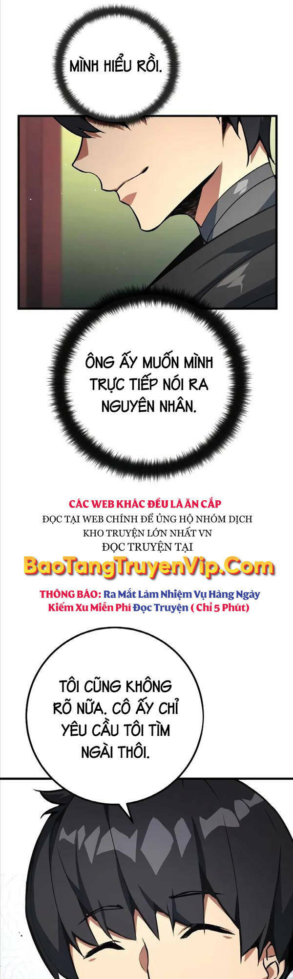 Quỷ Troll Mạnh Nhất Thế Giới - Trang 5