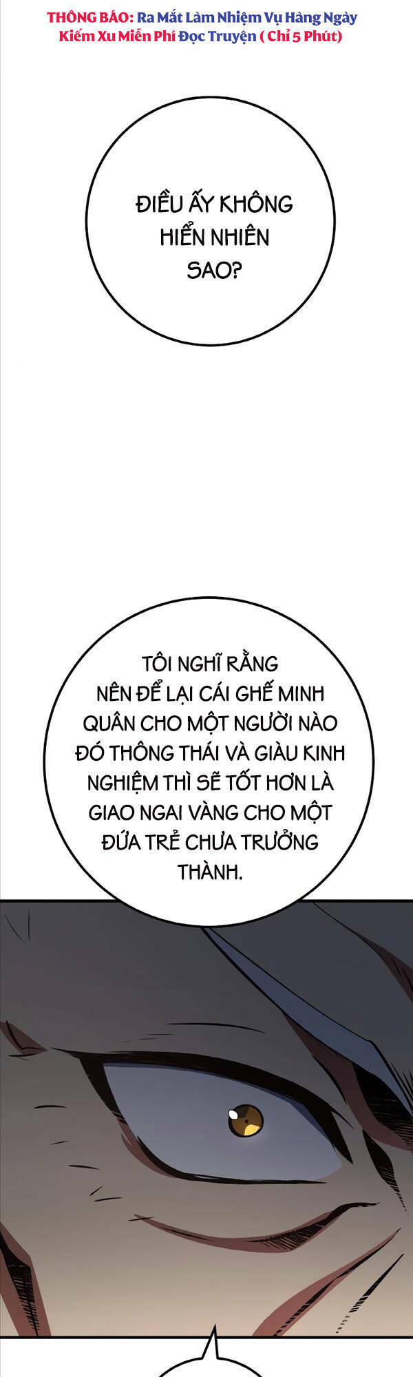 Quỷ Troll Mạnh Nhất Thế Giới - Trang 26