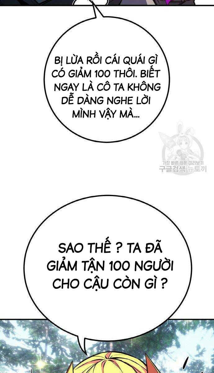 Quỷ Troll Mạnh Nhất Thế Giới - Trang 12