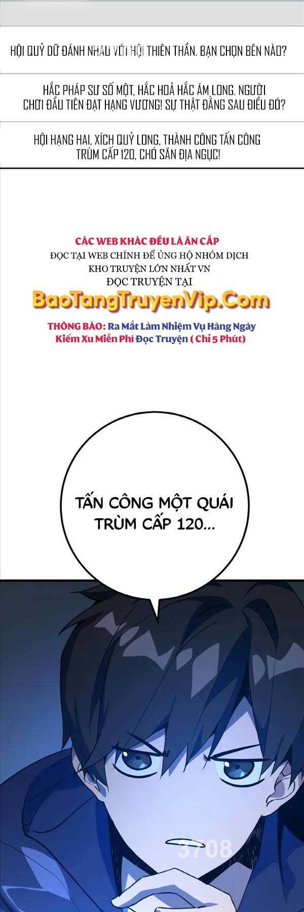 Quỷ Troll Mạnh Nhất Thế Giới - Trang 1