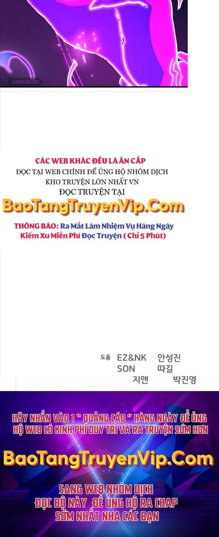 Quỷ Troll Mạnh Nhất Thế Giới - Trang 82