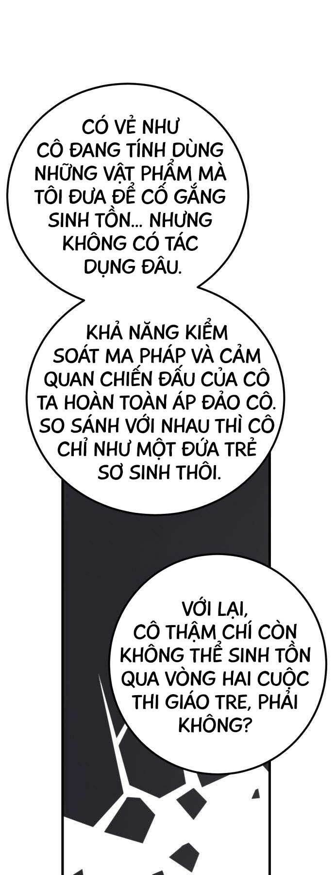 Quỷ Troll Mạnh Nhất Thế Giới - Trang 5