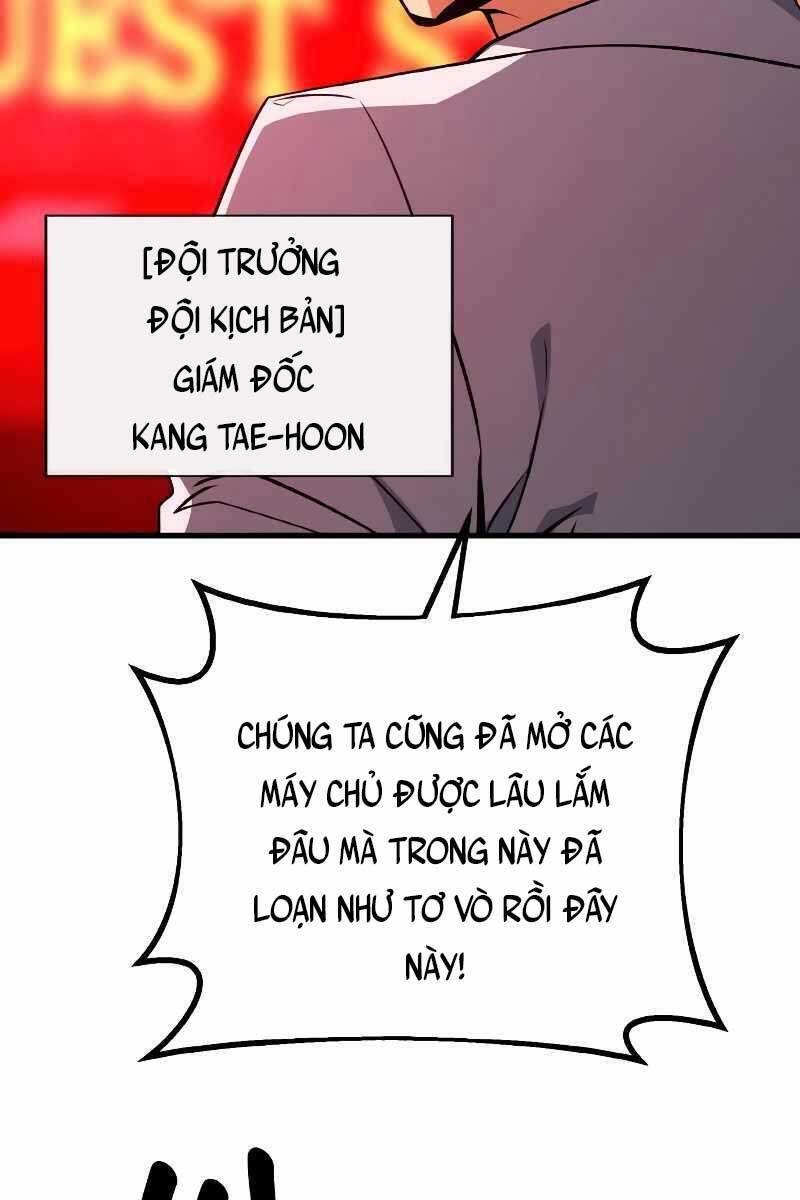 Quỷ Troll Mạnh Nhất Thế Giới - Trang 5