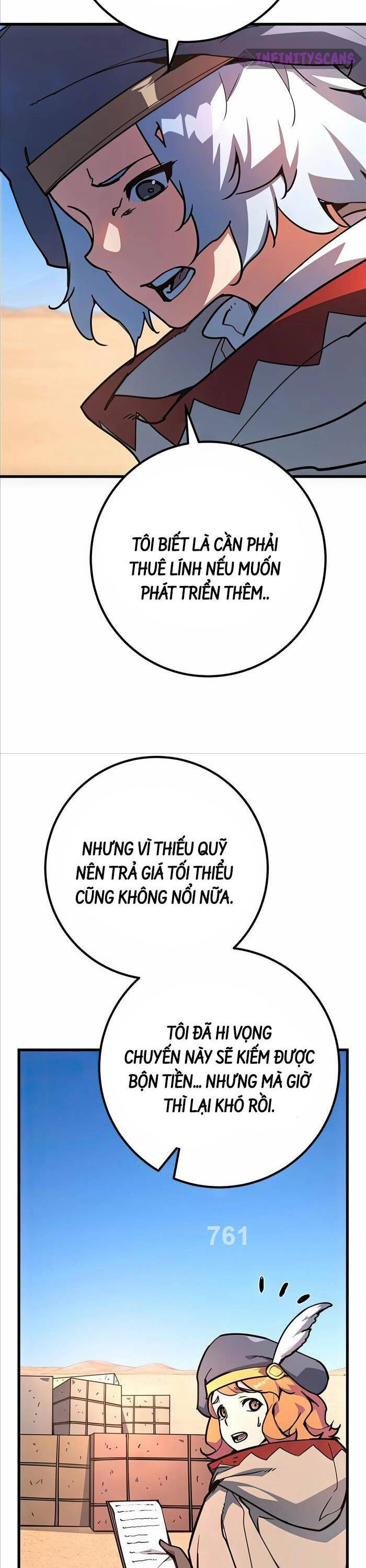 Quỷ Troll Mạnh Nhất Thế Giới - Trang 2