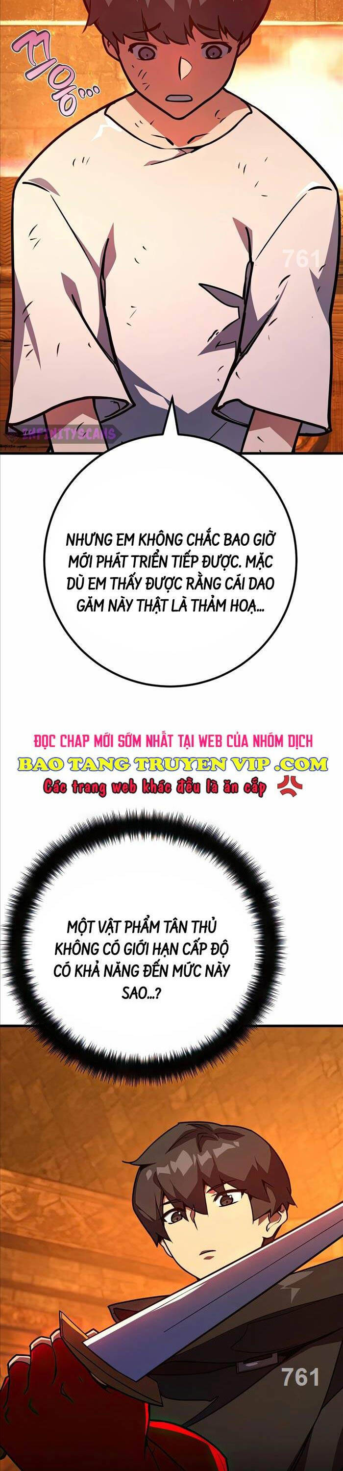 Quỷ Troll Mạnh Nhất Thế Giới - Trang 1