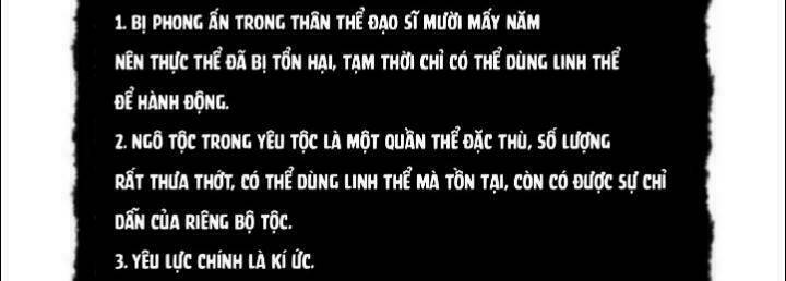 Quyến Vân Luyện - Trang 136