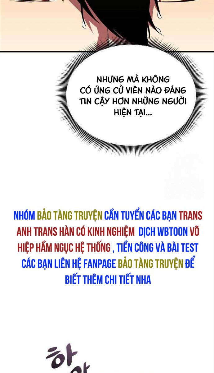 Ranker Tái Xuất - Trang 29