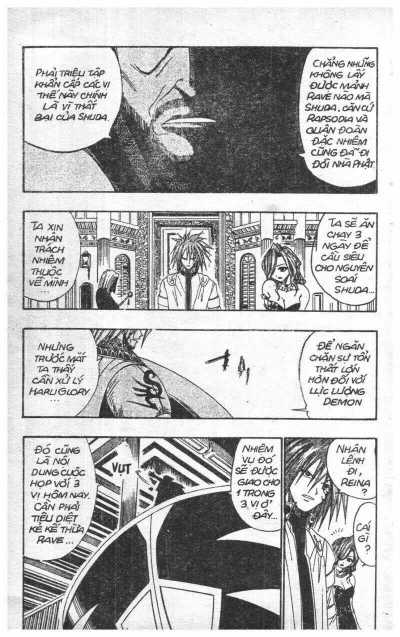 Rave Master (Scan) - Trang 161