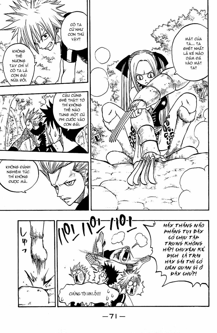 Rave Master - Trang 9