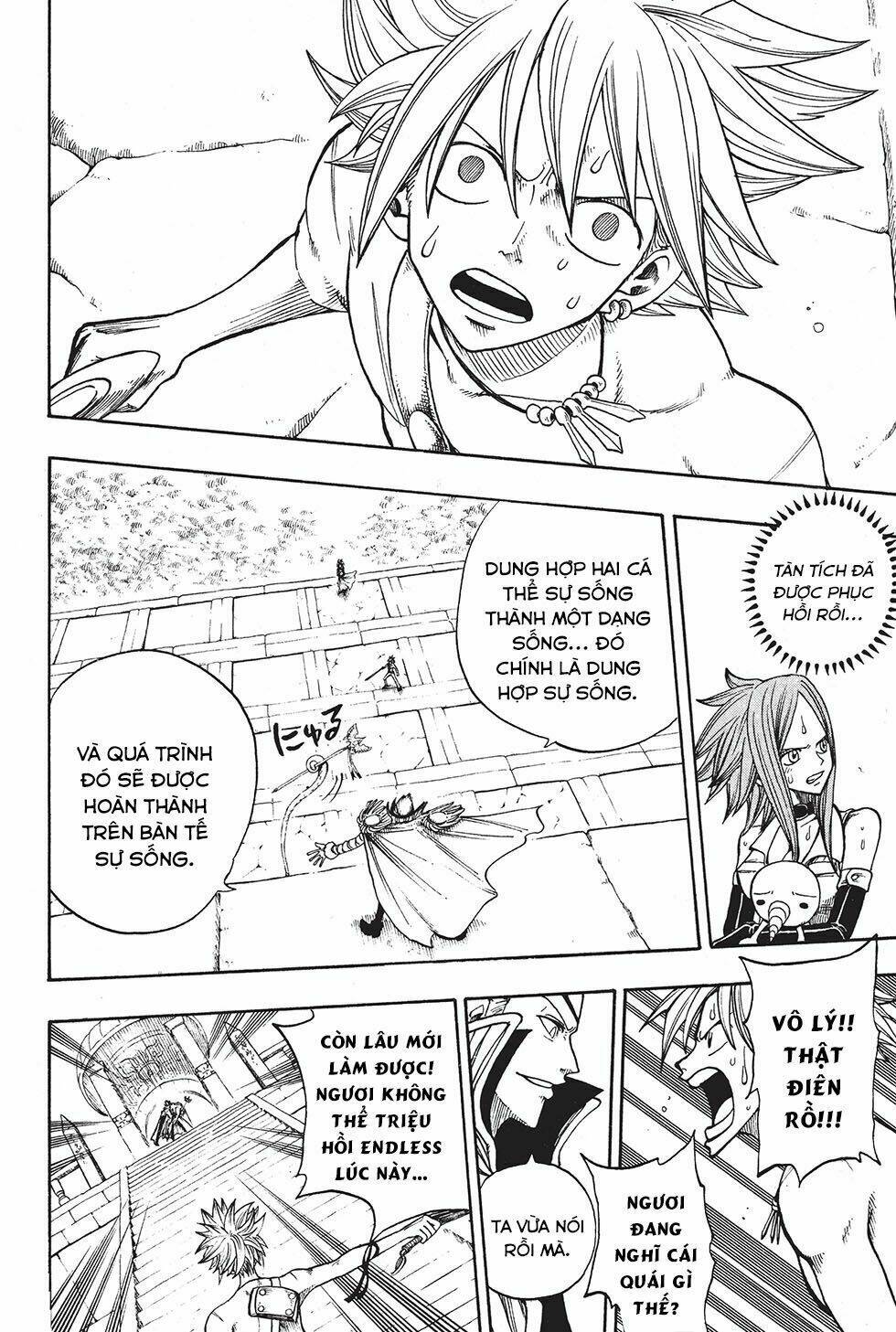 Rave Master - Trang 17