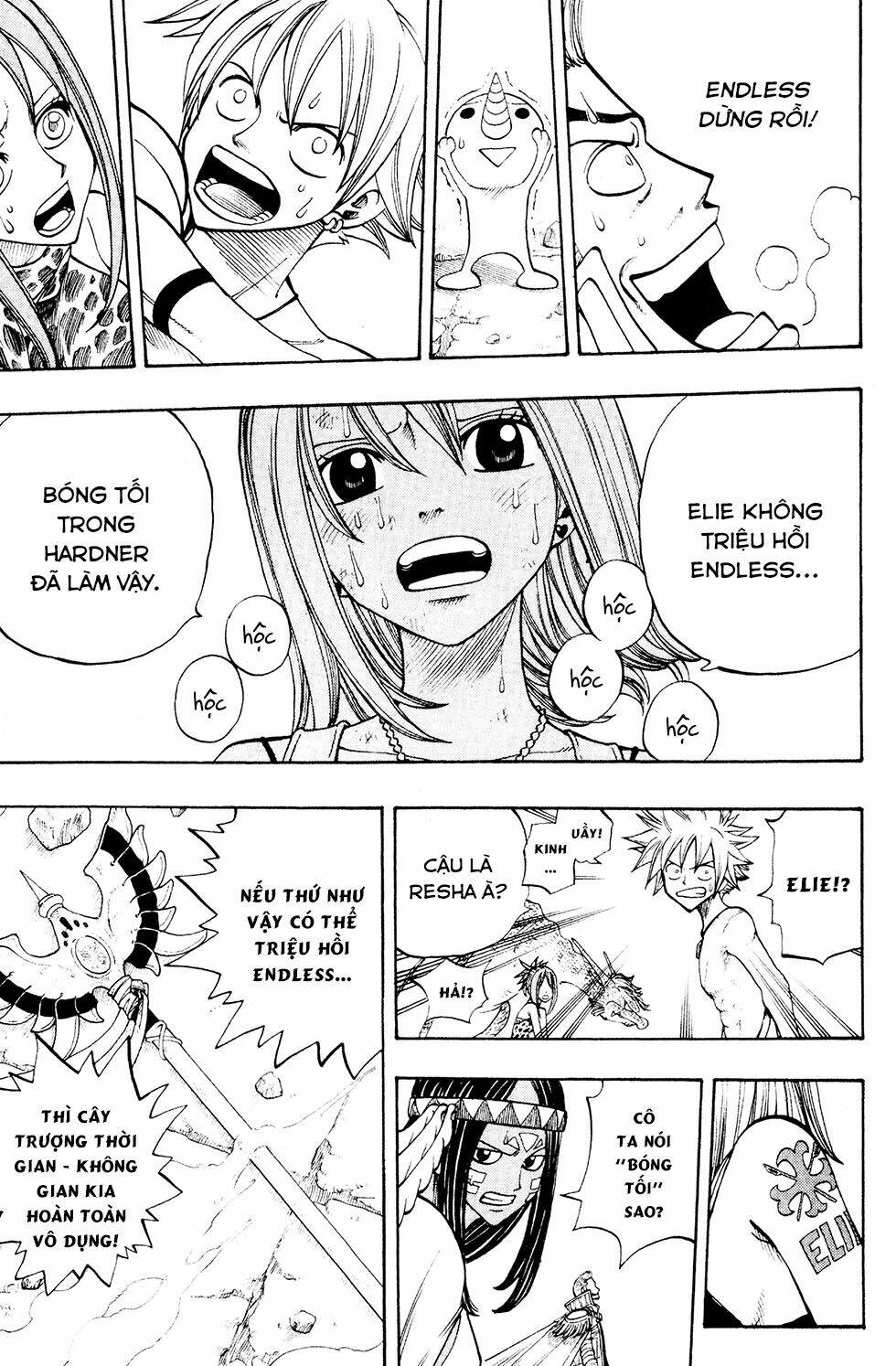 Rave Master - Trang 15