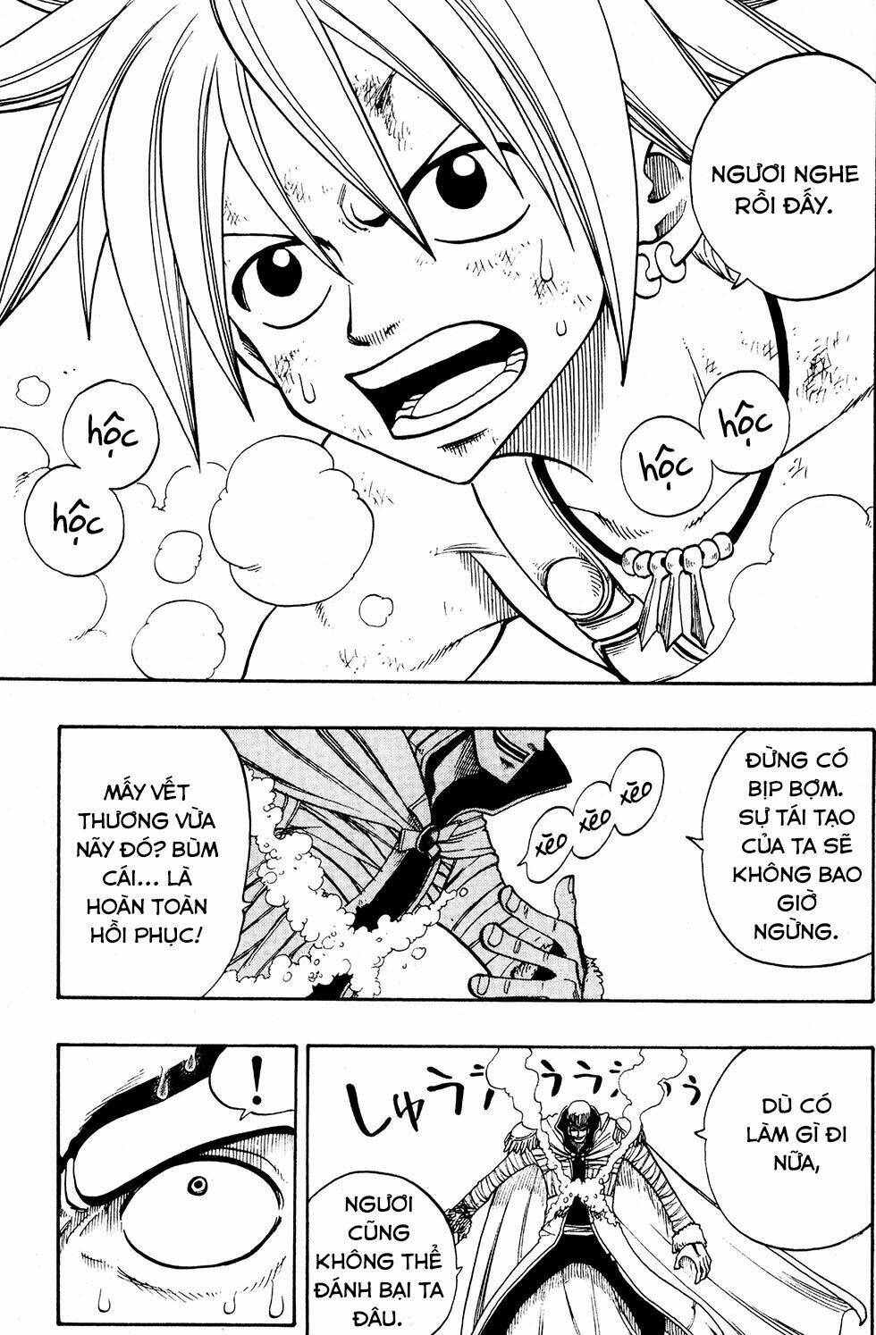 Rave Master - Trang 4