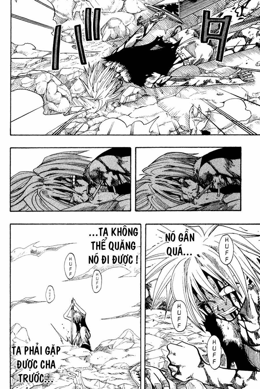 Rave Master - Trang 14