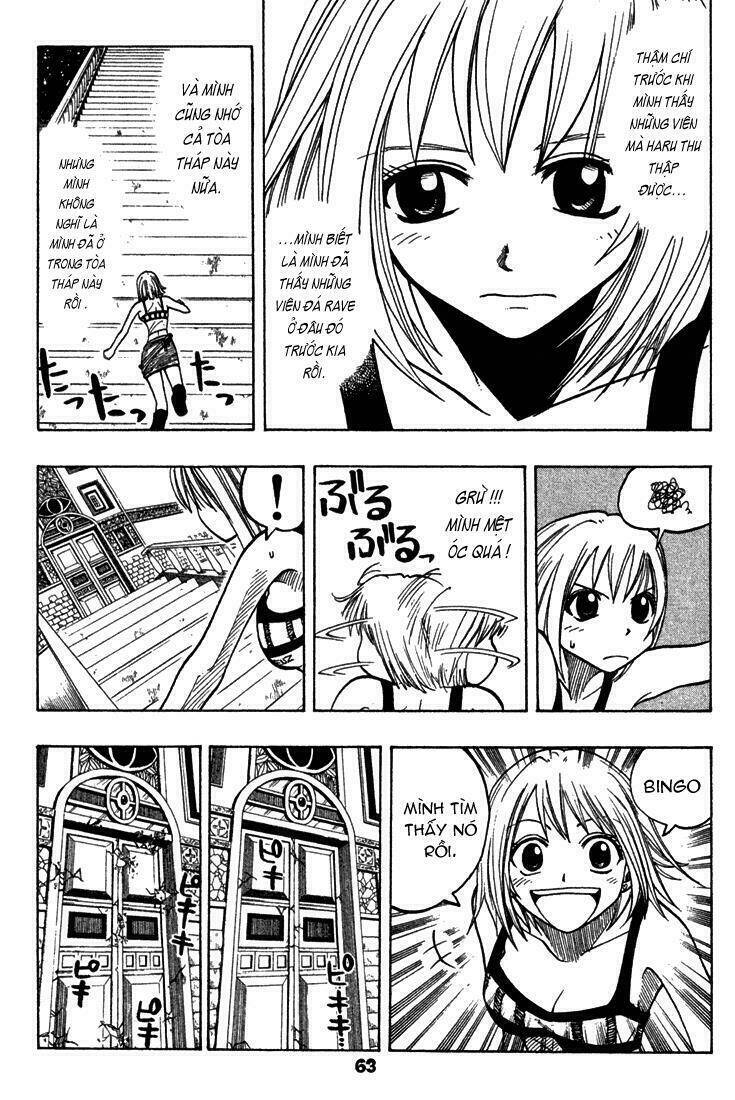 Rave Master - Trang 14