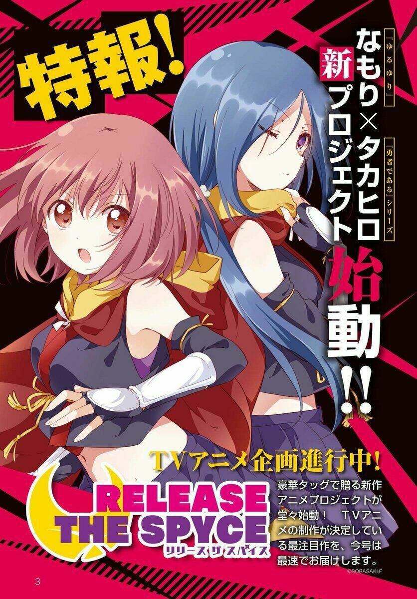 Release The Spyce - Secret Mission - Trang 1