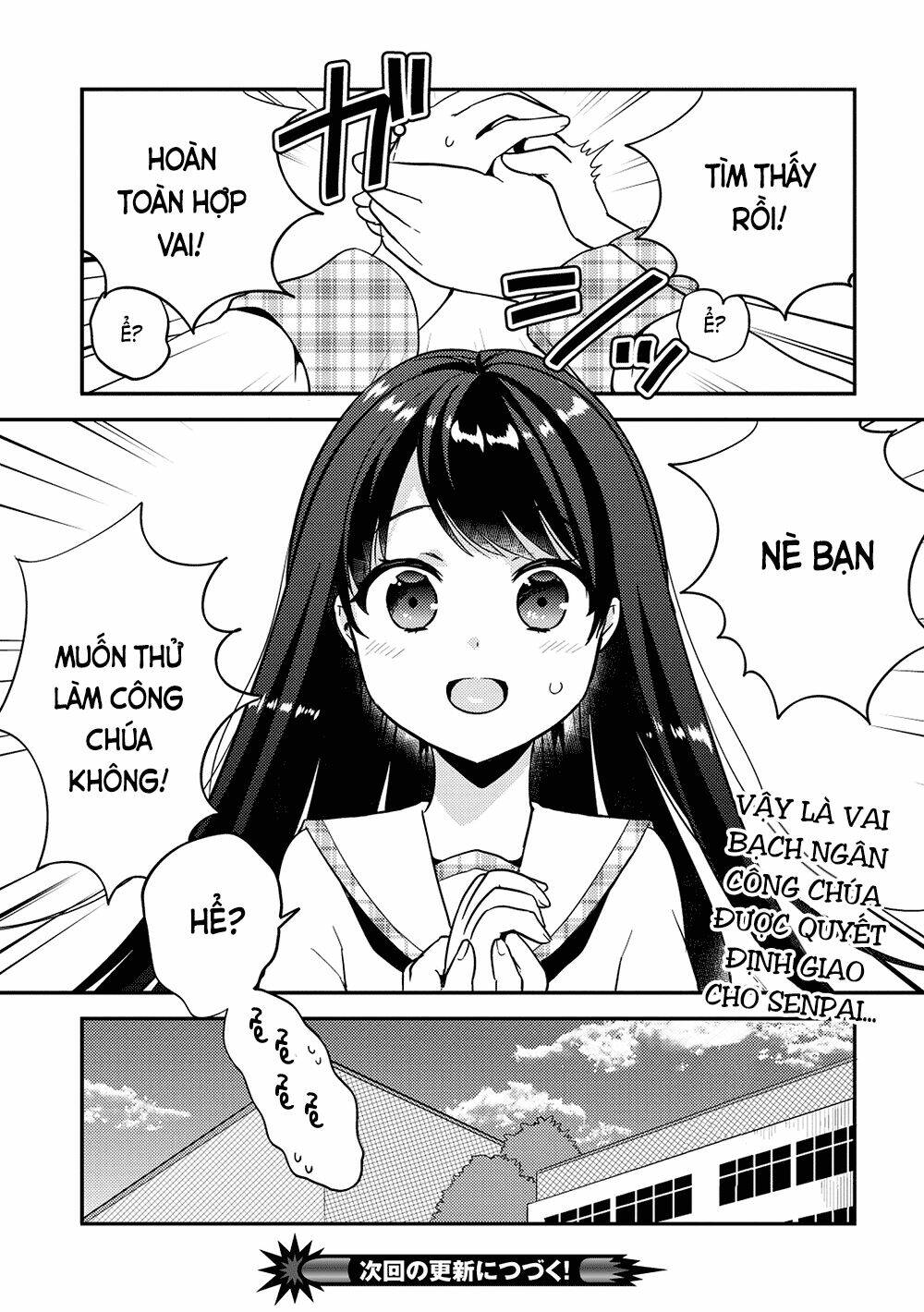 Rokujouma No Shinryakusha - Trang 15