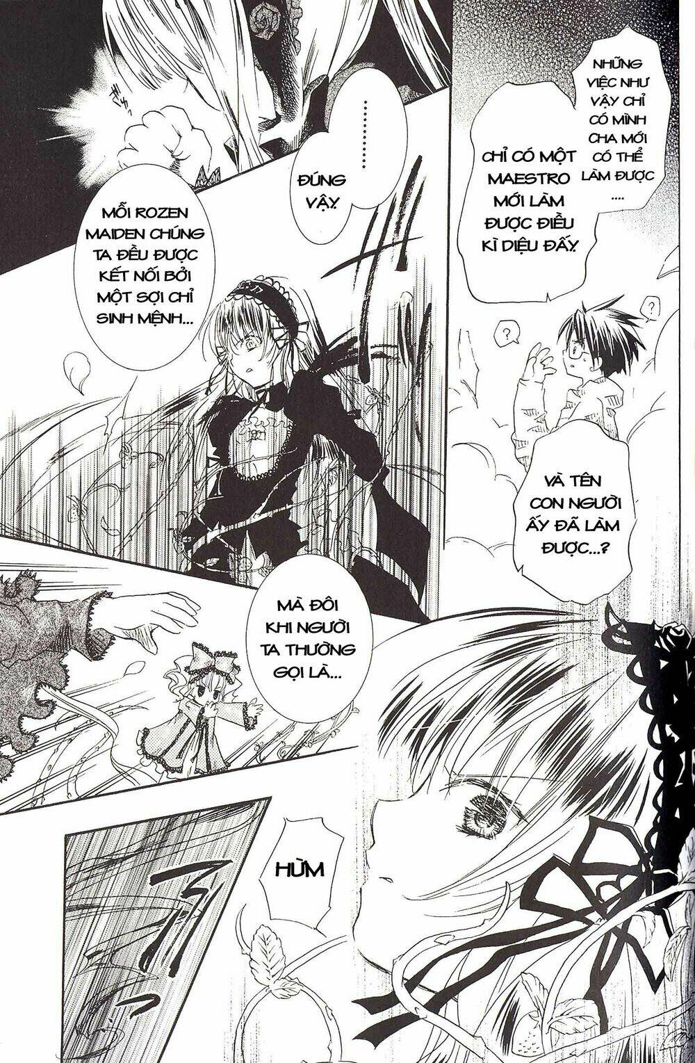 Rozen Maiden - Trang 17