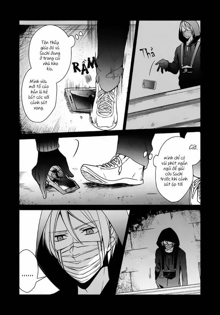 Sachi-Iro No One Room - Trang 9