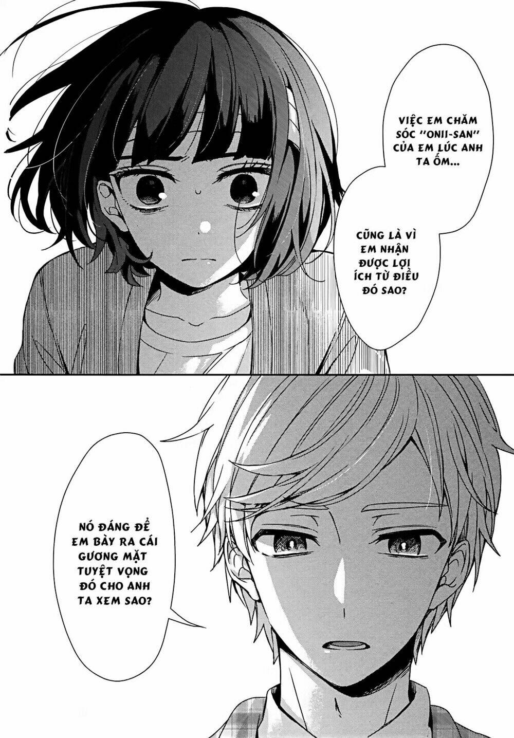 Sachi-Iro No One Room - Trang 42