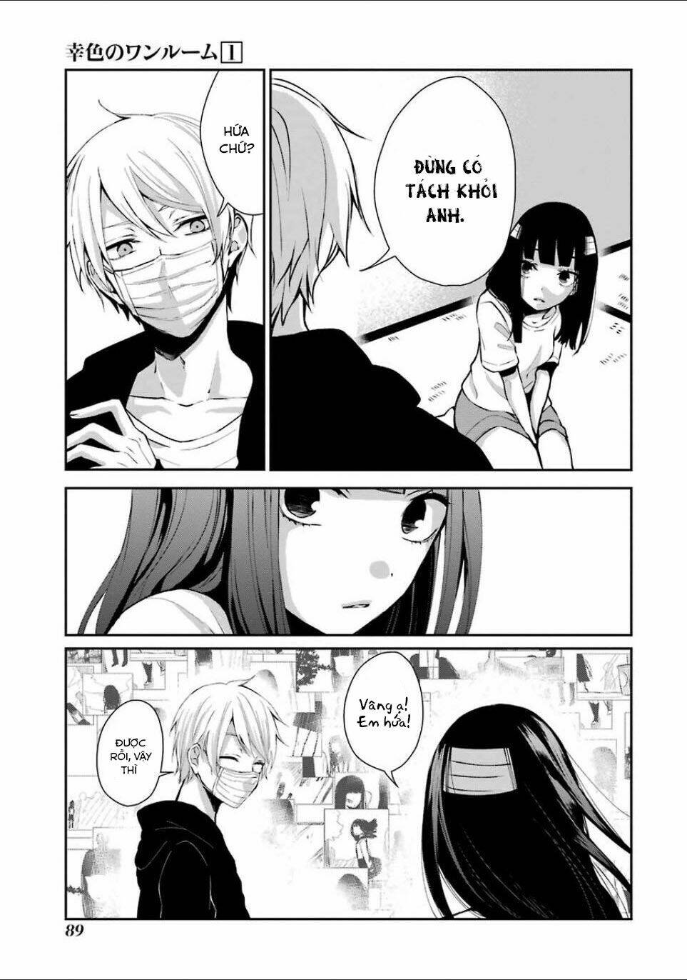 Sachi-Iro No One Room - Trang 8