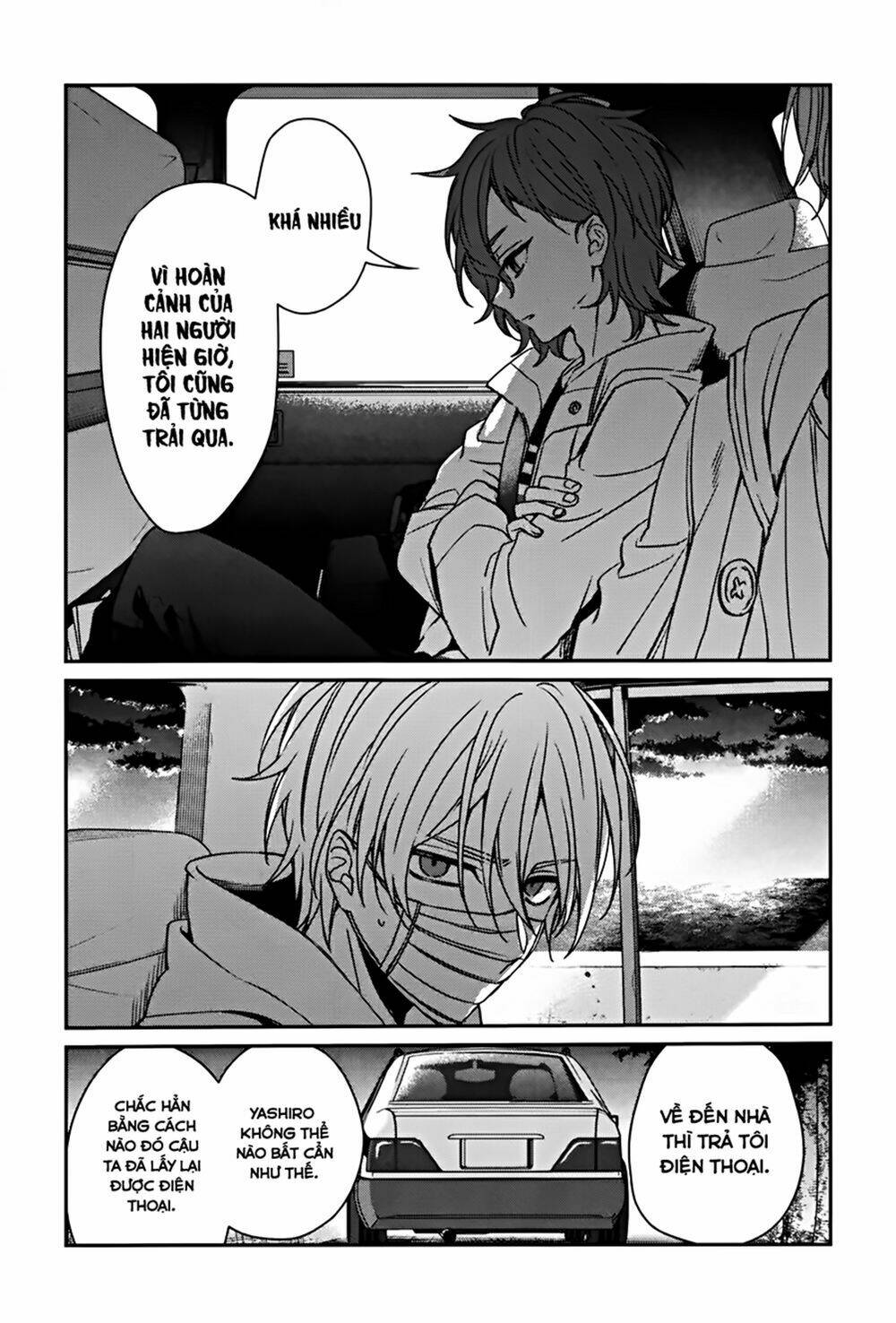 Sachi-Iro No One Room - Trang 12