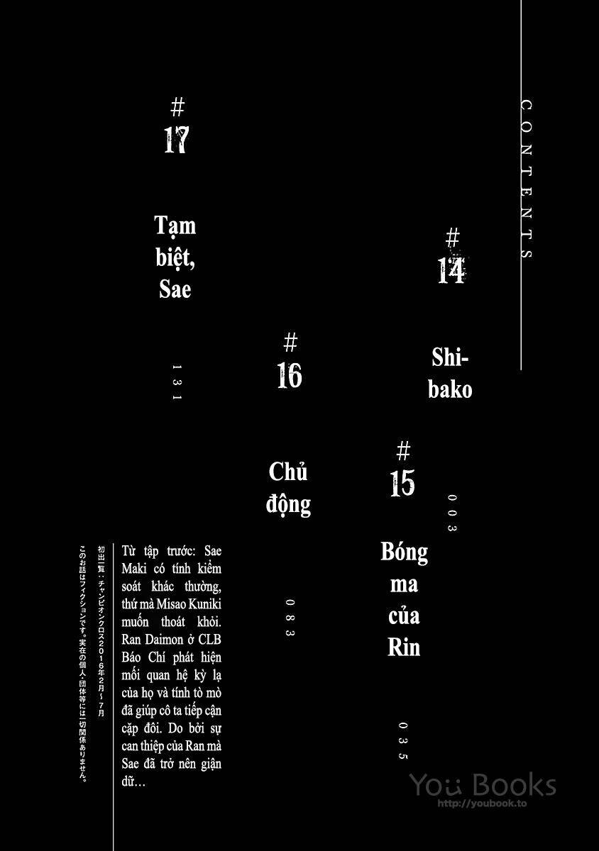 Saeism - Trang 5