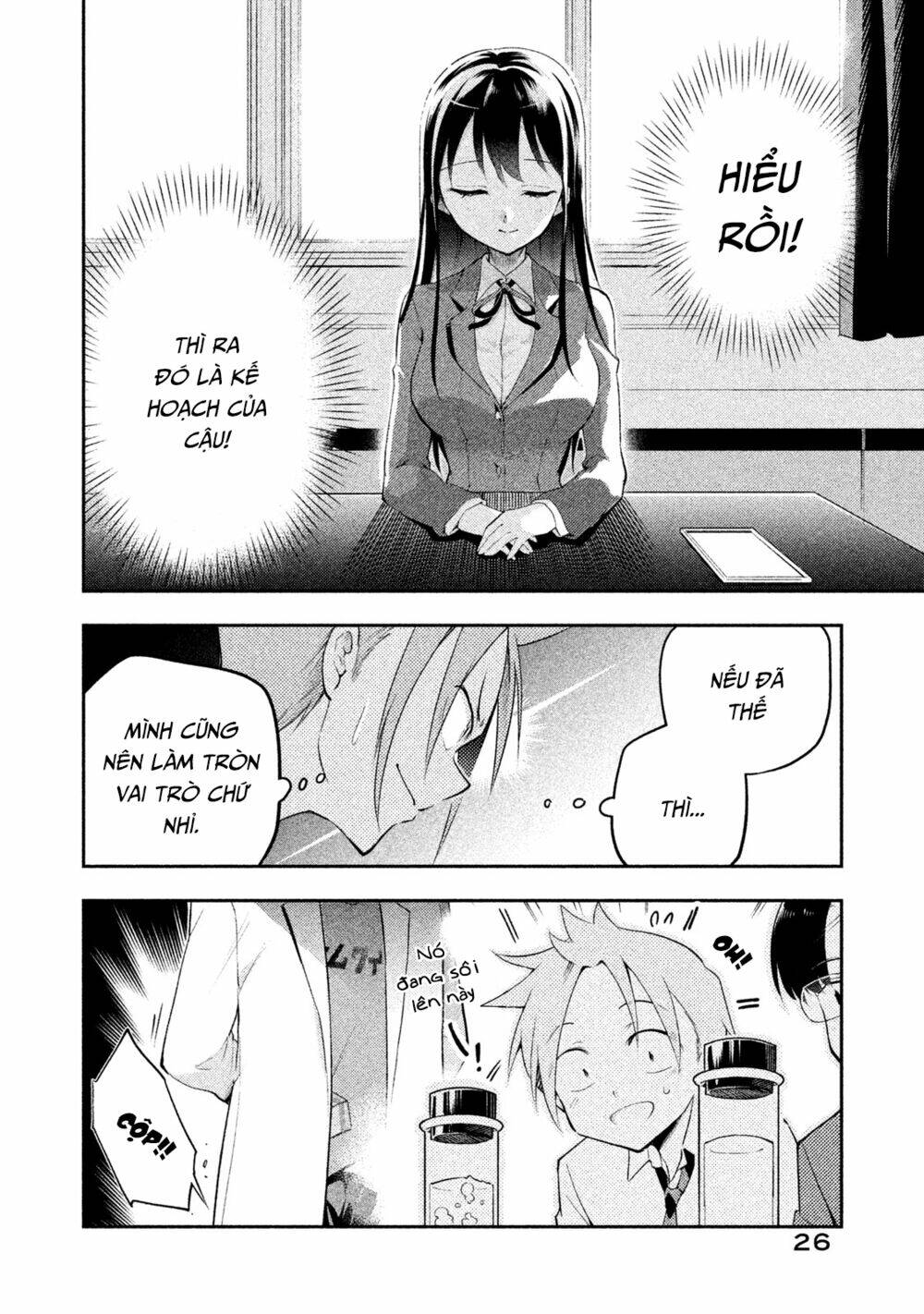 Saeki-San Wa Nemutteru - Trang 12