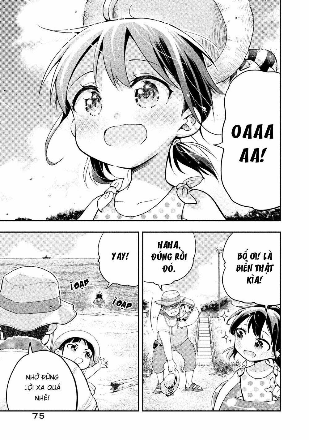 Saeki-San Wa Nemutteru - Trang 11