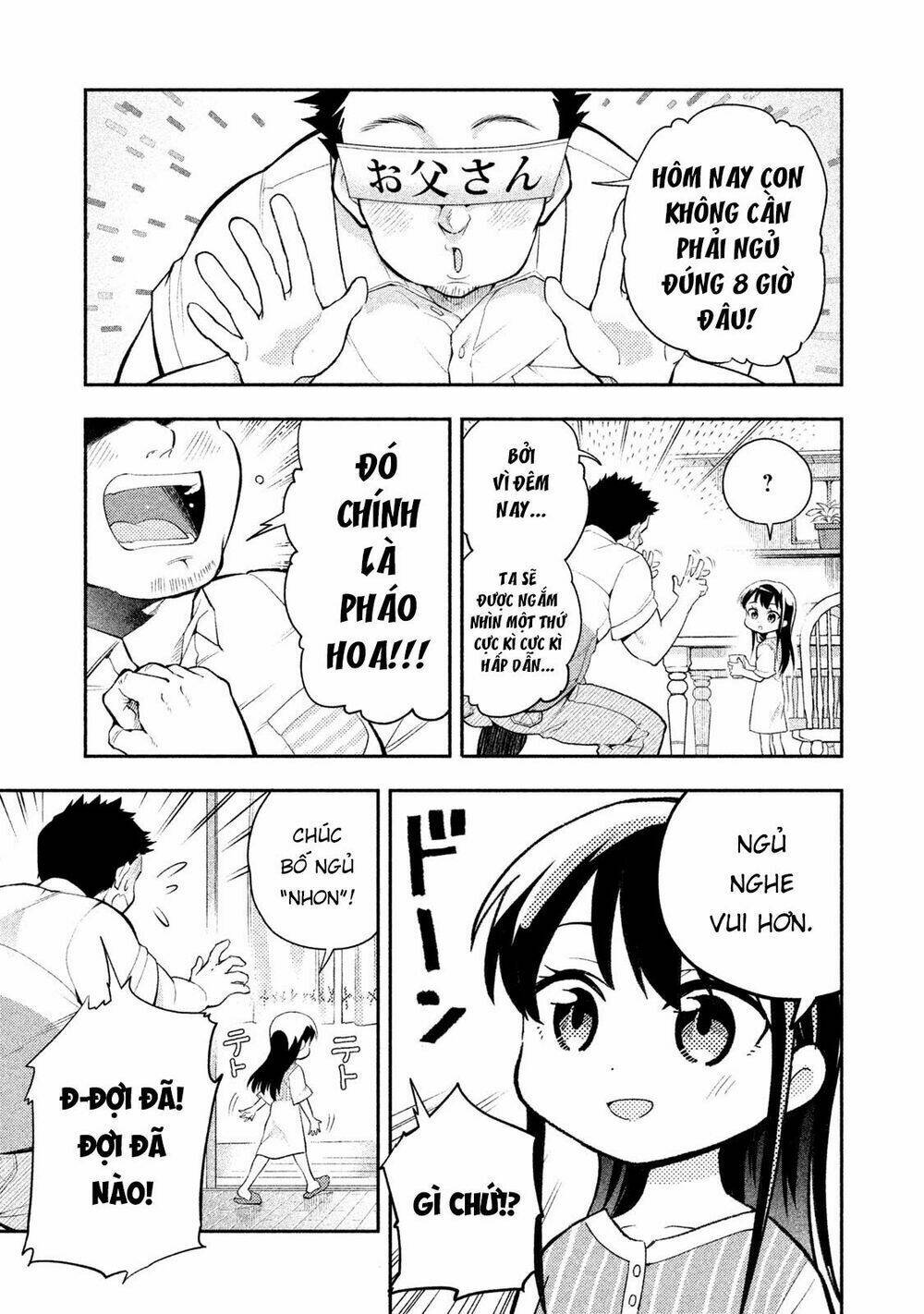 Saeki-San Wa Nemutteru - Trang 2