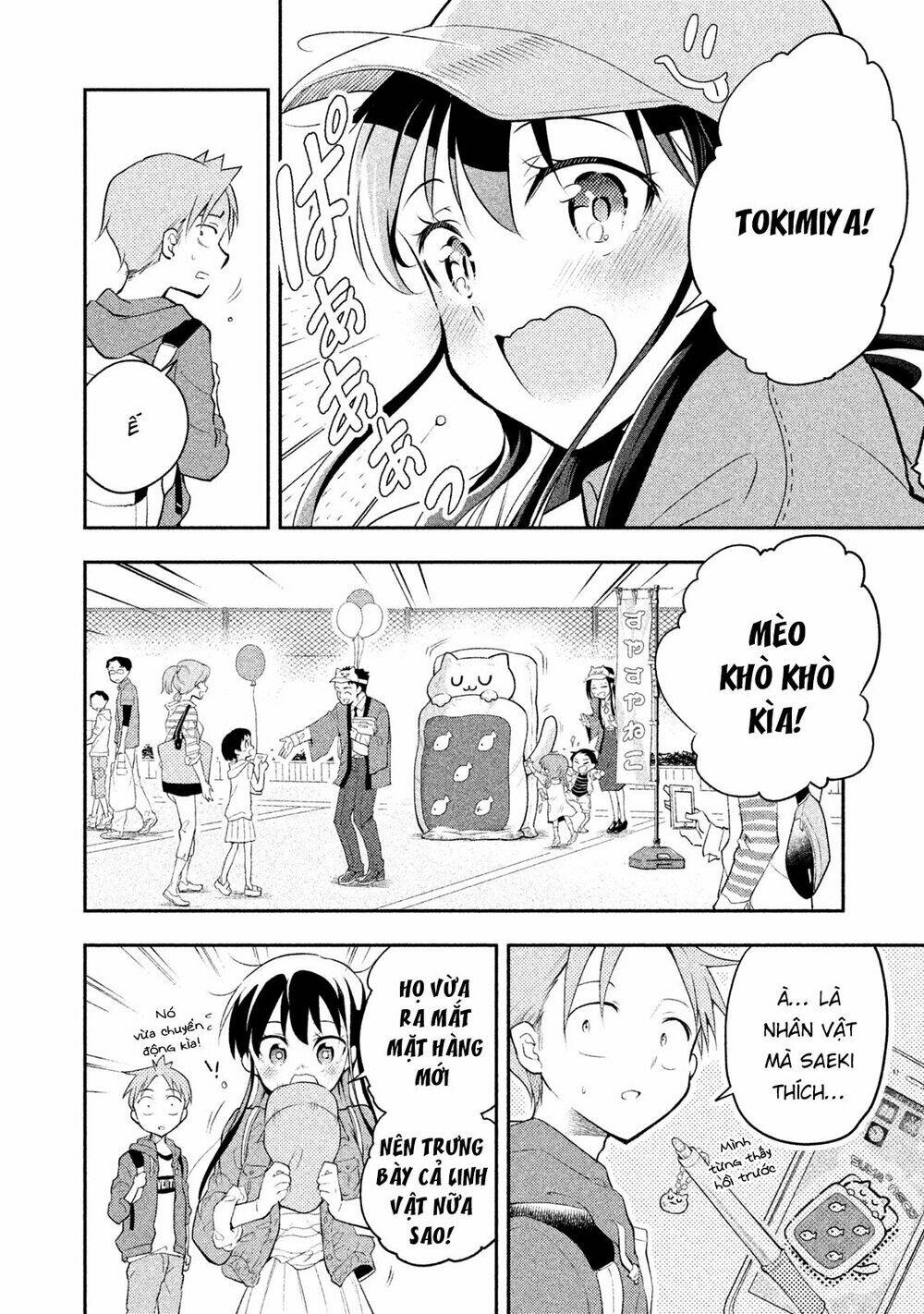 Saeki-San Wa Nemutteru - Trang 14