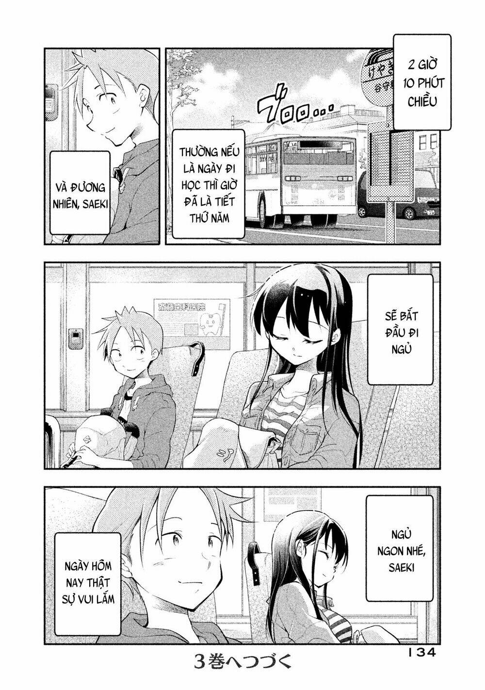 Saeki-San Wa Nemutteru - Trang 16