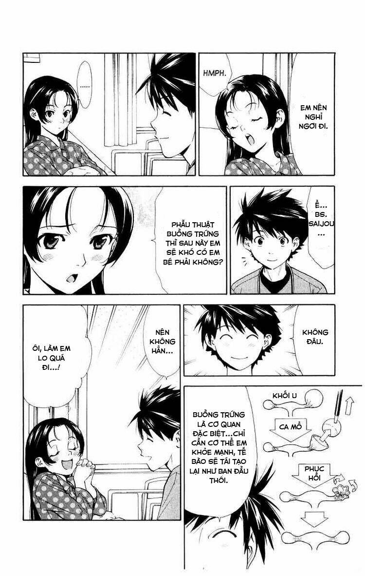 Saijou No Meii - Trang 5