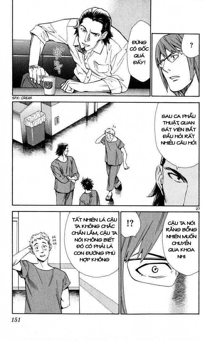 Saijou No Meii - Trang 26