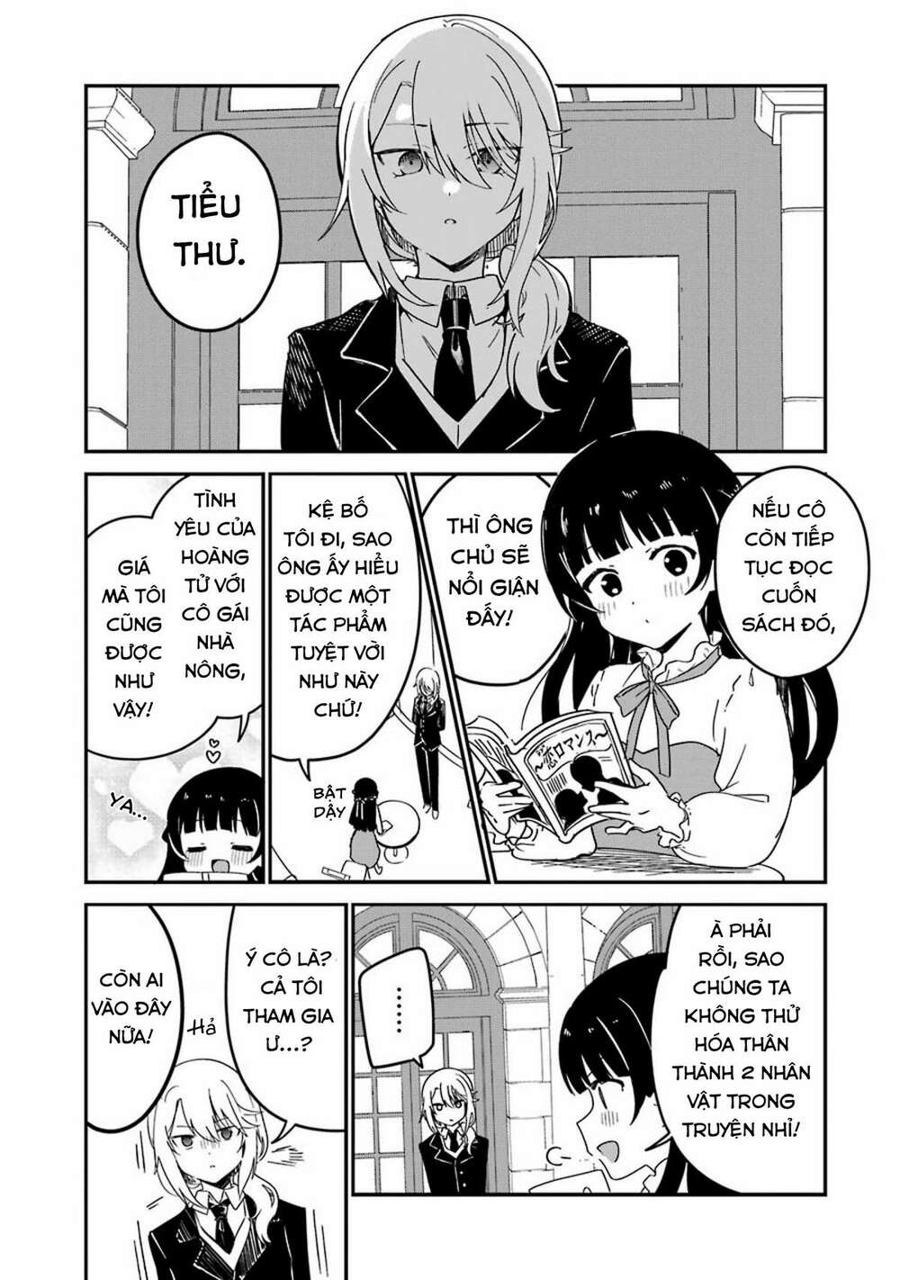 Saikin Yatotta Meido Ga Ayashii - Trang 1