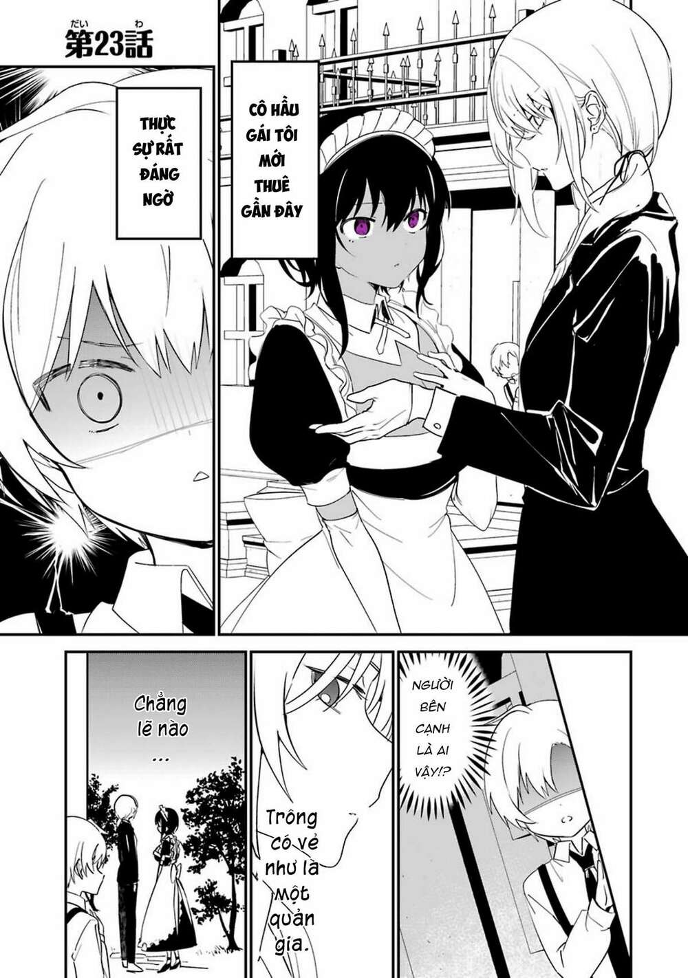 Saikin Yatotta Meido Ga Ayashii - Trang 1