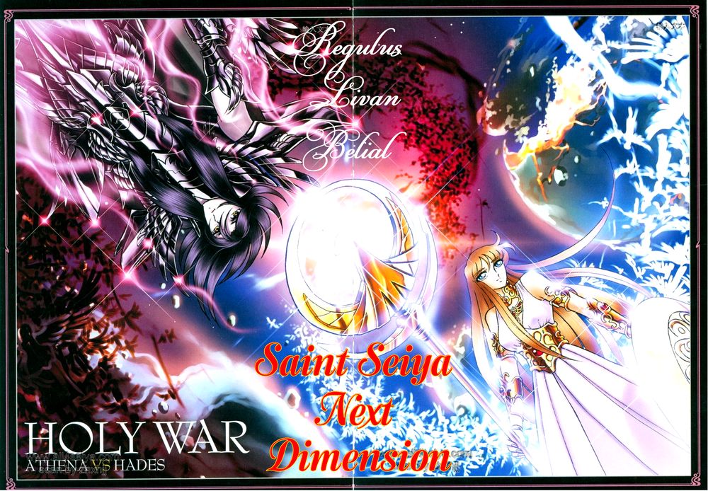 Saint Seiya: Next Dimension - The Myth Of Hades - Trang 1