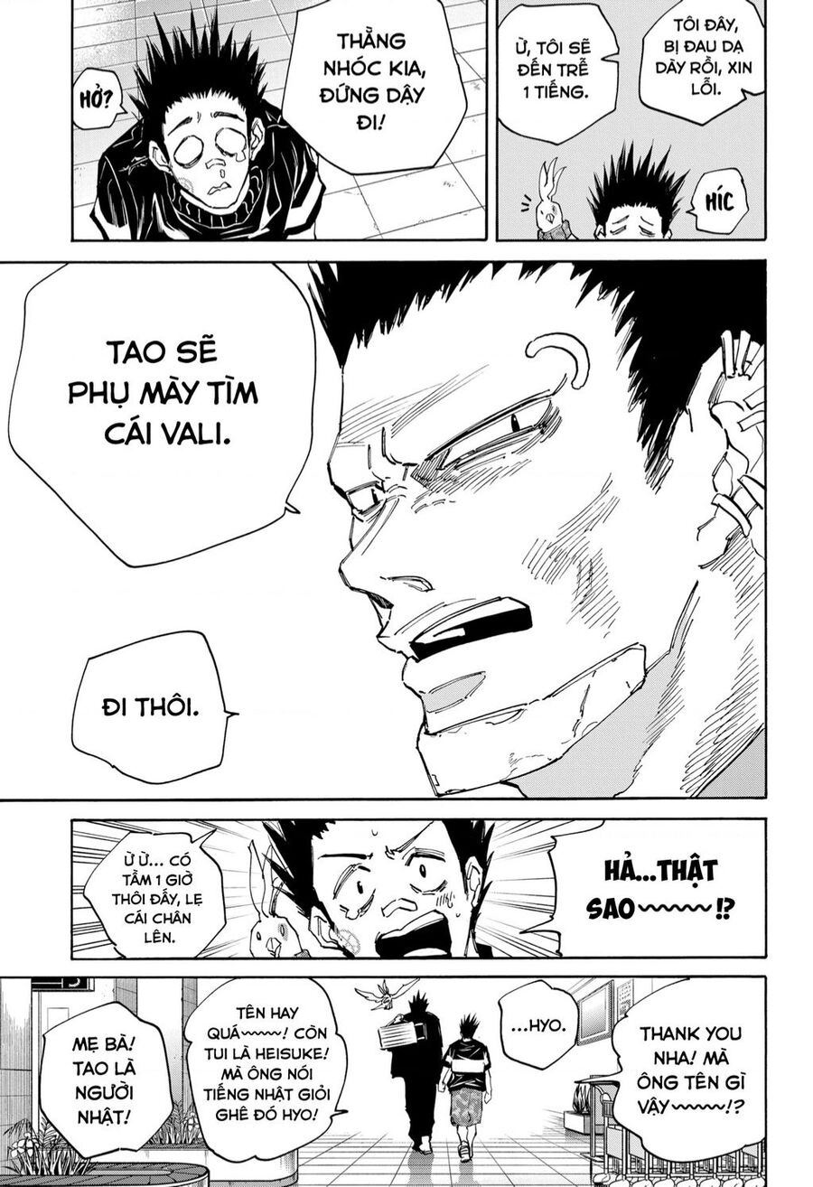 Sakamoto Days - Chap 0