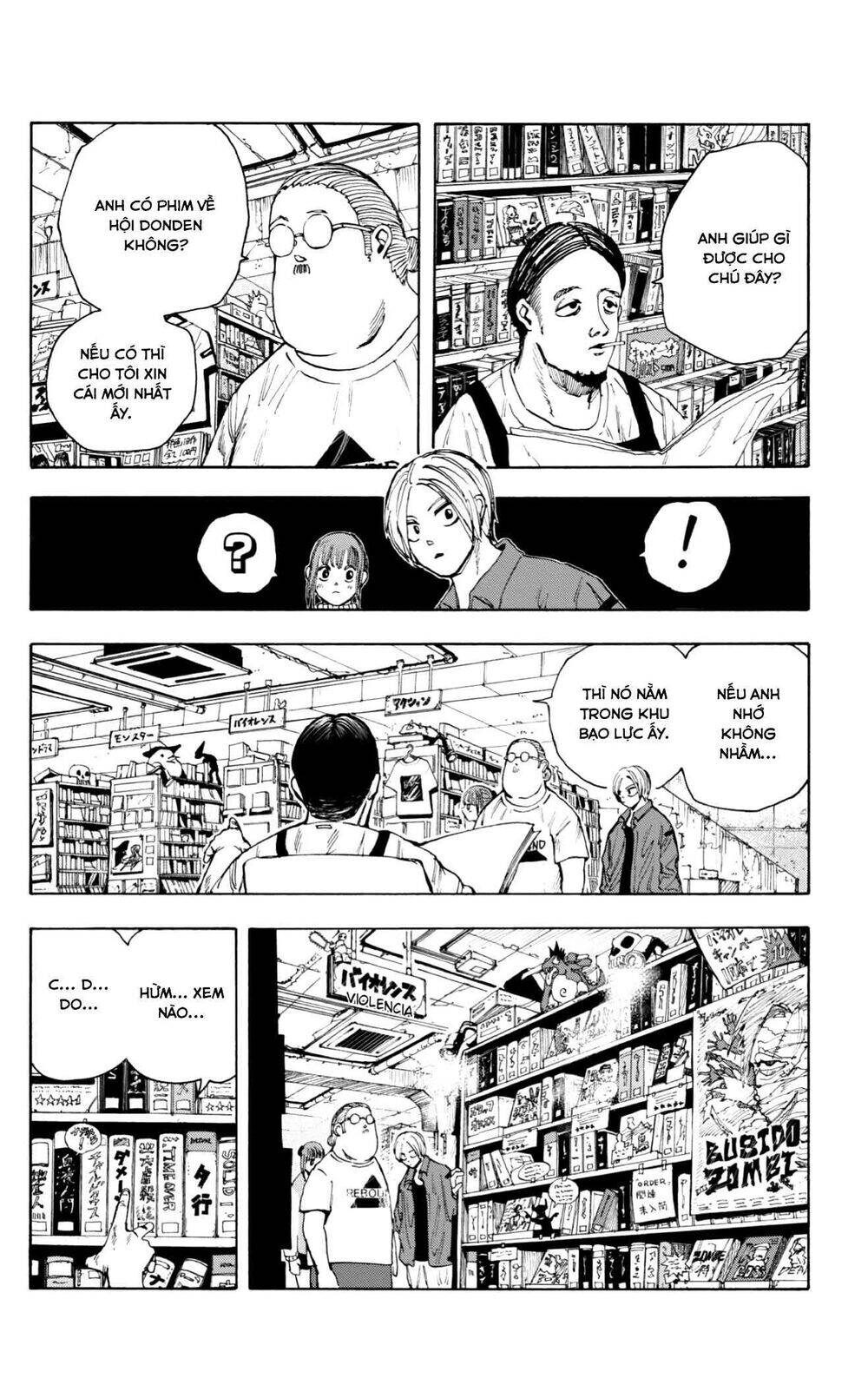 Sakamoto Days - Chap 13