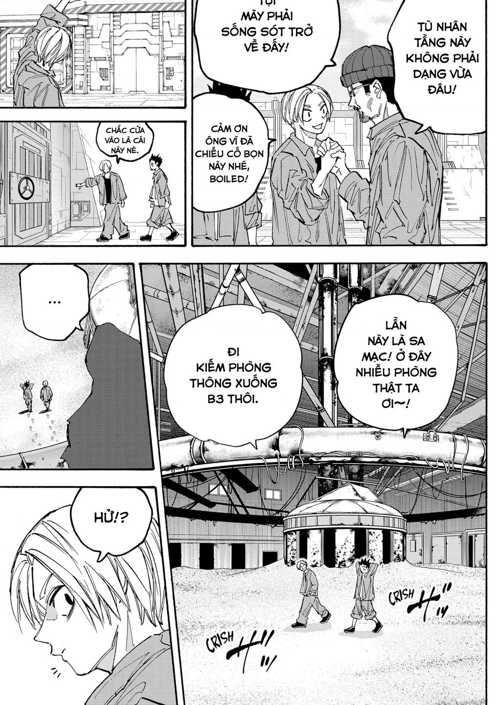 Sakamoto Days - Chap 185